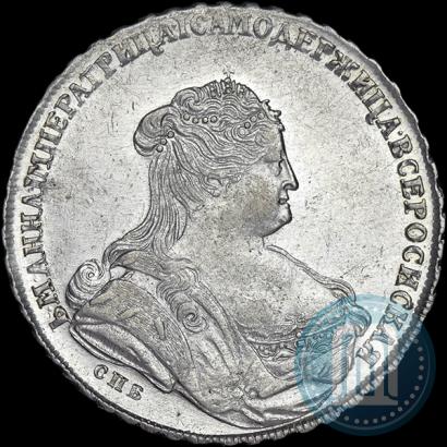 Picture 1 rouble 1739 year СПБ "Petersburg type"