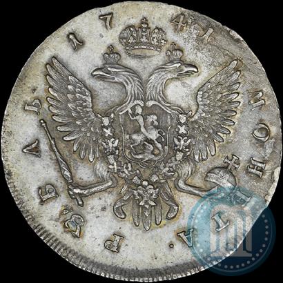 Picture 1 rouble 1741 year СПБ 