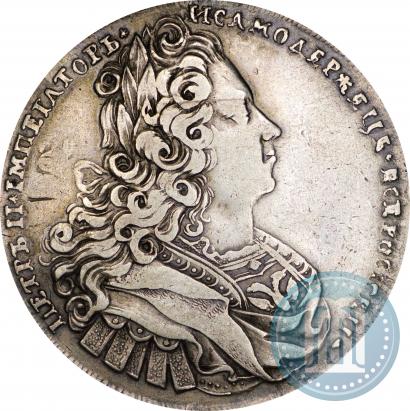 Picture 1 rouble 1727 year  "Moscow type"