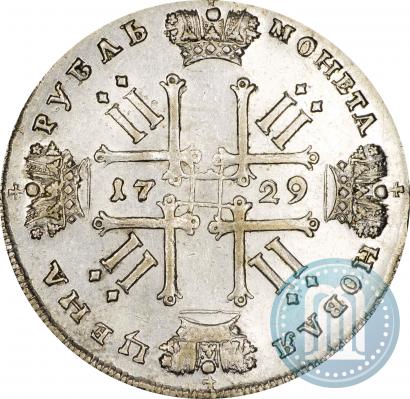 Picture 1 rouble 1729 year  "Type of 1728"