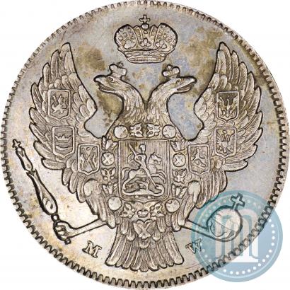 Picture 30 kopecks - 2 złotych 1837 year MW 