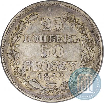 Picture 25 kopecks - 50 groszy 1848 year MW 