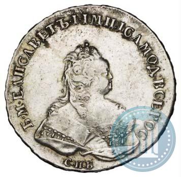 Picture 1 rouble 1742 year СПБ 