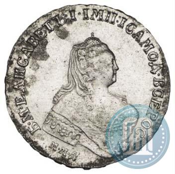 Picture 1 rouble 1754 year ММД-ЕI 