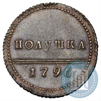 Picture Polushka 1796 year  