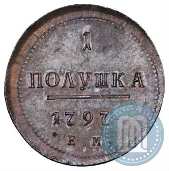 Фото Полушка 1797 года ЕМ 