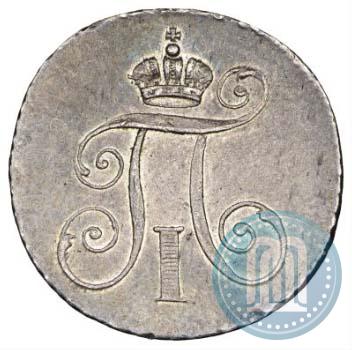 Picture Token Coin 1796 year  "In memory of coronation of the Emperor Paul I."