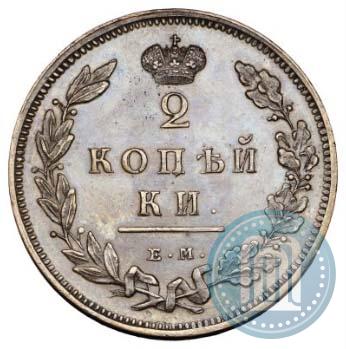 Picture 2 kopecks 1810 year ЕМ-НМ 