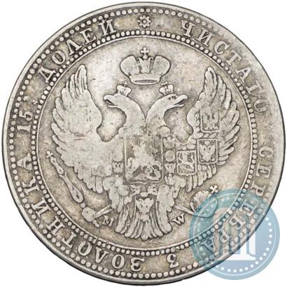 Picture 3/4 roubles - 5 złotych 1834 year MW 