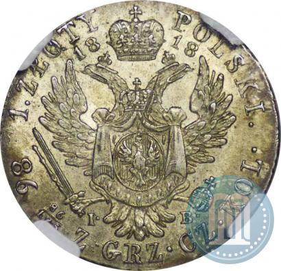 Picture 1 złoty 1819 year IB 