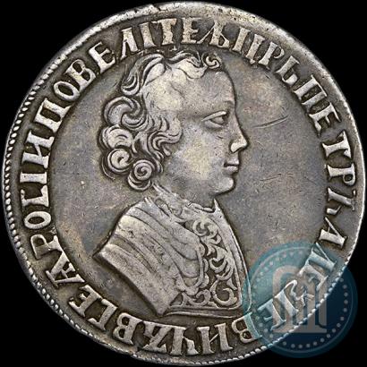 Picture 1 rouble 1704 year  