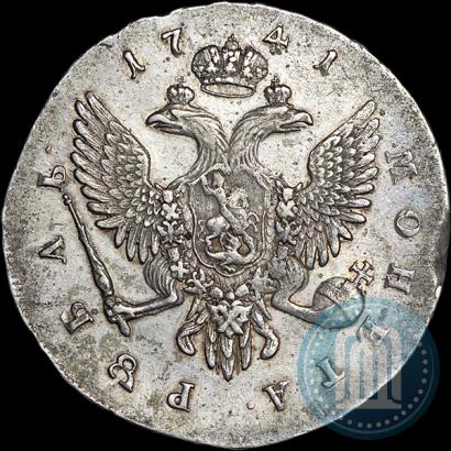 Picture 1 rouble 1741 year СПБ 