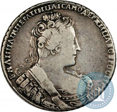 Фото 1 рубль 1733 года  