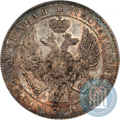 Picture 1 rouble 1843 year СПБ-АЧ 