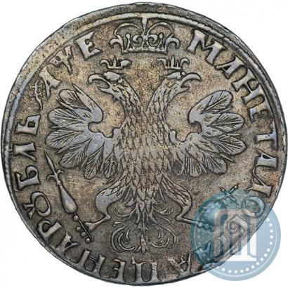 Picture 1 rouble 1705 year  