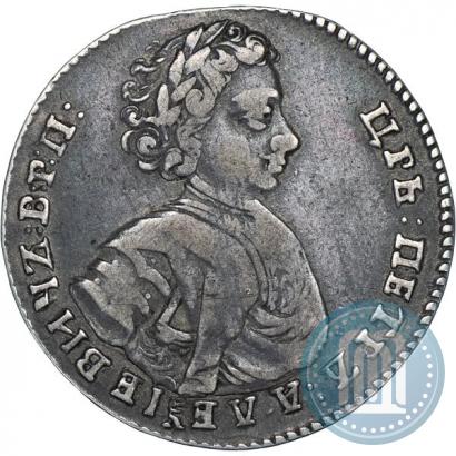 Picture Polupoltinnik 1707 year  