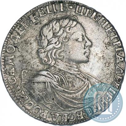 Picture 1 rouble 1719 year OK "Portrait in armour"