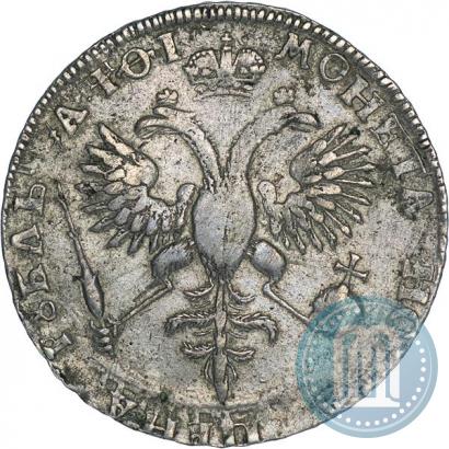 Picture 1 rouble 1719 year OK "Portrait in armour"