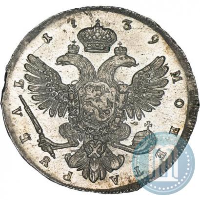 Picture 1 rouble 1739 year СПБ "Petersburg type"