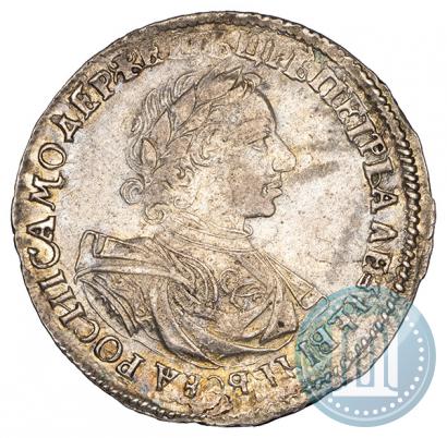 Picture 1 rouble 1719 year OK "Portrait in armour"