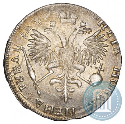 Picture 1 rouble 1719 year OK "Portrait in armour"