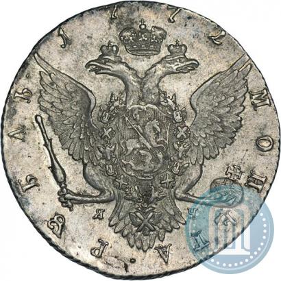 Фото 1 рубль 1772 года СПБ-ЯЧ-Т.И. 