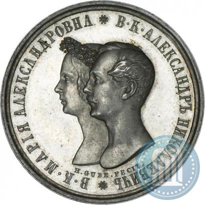 Picture 1 rouble 1841 year СПБ-НГ "In the memory of the wedding of the crown prince"