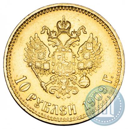 Picture 10 roubles 1909 year (ЭБ) 