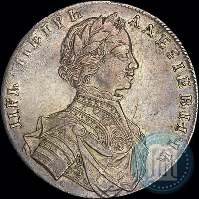 Picture 1 rouble 1712 year  "Portrait by S. Gouin"