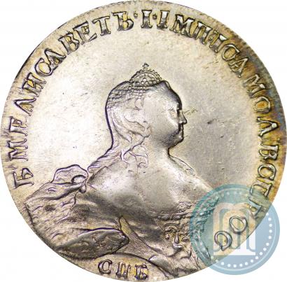 Picture 1 rouble 1754 year СПБ-IМ "Portrait by Benjamin Scott"