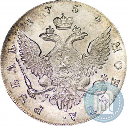 Picture 1 rouble 1754 year СПБ-IМ "Portrait by Benjamin Scott"