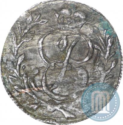 Picture Solidus 1761 year  