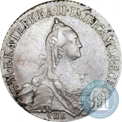 Фото 20 копеек 1772 года СПБ 