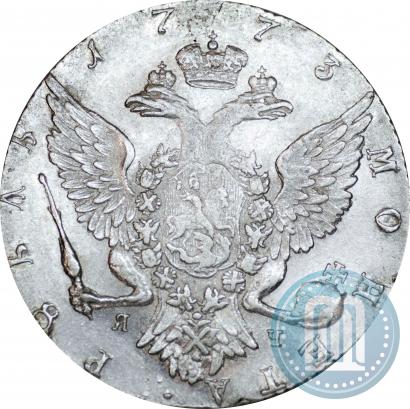 Фото 1 рубль 1773 года СПБ-ЯЧ-Т.И. 