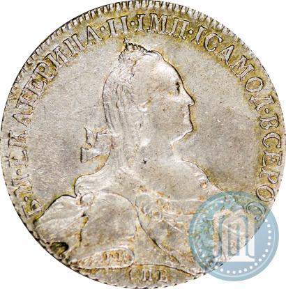 Picture 1 rouble 1776 year СПБ-ЯЧ 