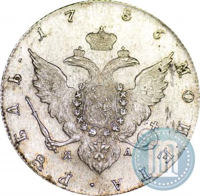 Picture 1 rouble 1785 year СПБ-ЯА 