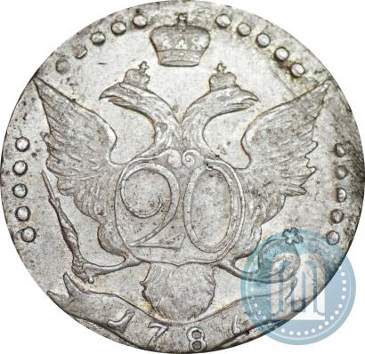 Фото 20 копеек 1787 года СПБ 