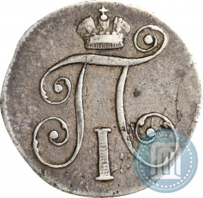 Picture 10 kopecks 1799 year СМ-МБ 