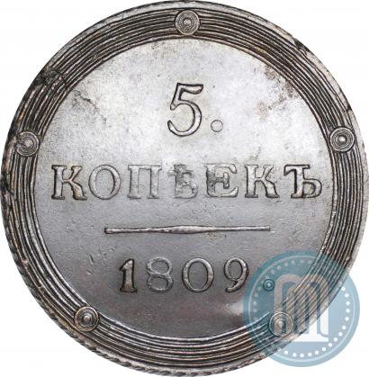 Picture 5 kopecks 1809 year КМ 