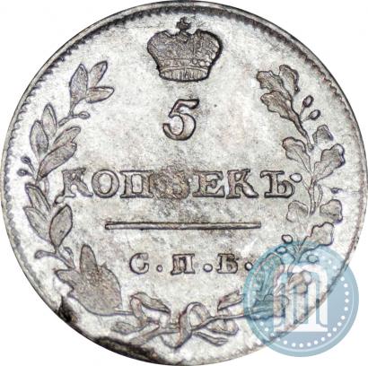 Picture 5 kopecks 1813 year СПБ-ПС 