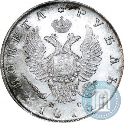 Picture 1 rouble 1816 year СПБ-ПС 