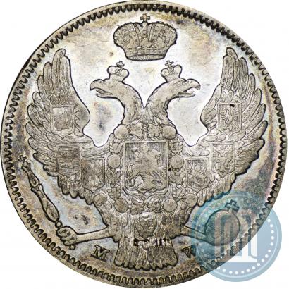 Picture 30 kopecks - 2 złotych 1837 year MW 