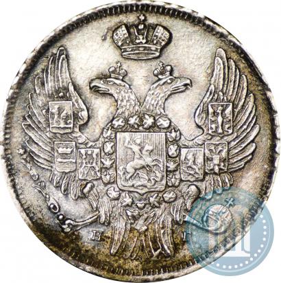 Picture 15 kopecks - 1 złoty 1839 year НГ 