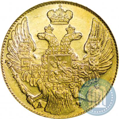 Picture 5 roubles 1840 year СПБ-АЧ 