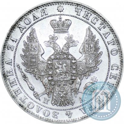 Picture 1 rouble 1849 year СПБ-ПА 