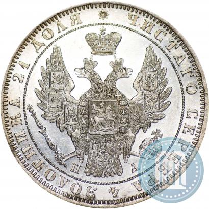 Picture 1 rouble 1849 year СПБ-ПА 