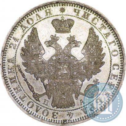 Picture 1 rouble 1851 year СПБ-ПА 