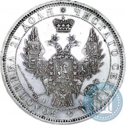 Picture 1 rouble 1854 year СПБ-HI 