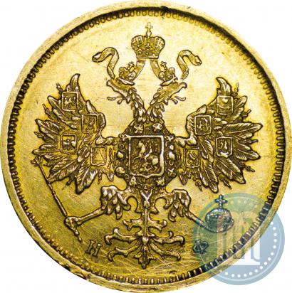 Picture 5 roubles 1878 year СПБ-НФ 