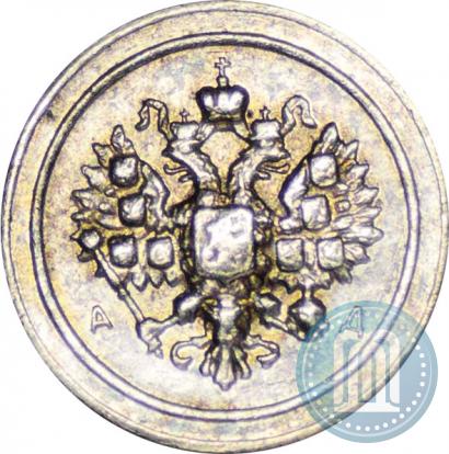 Picture 24 dolyas 1881 year АД "Affinage ingot"